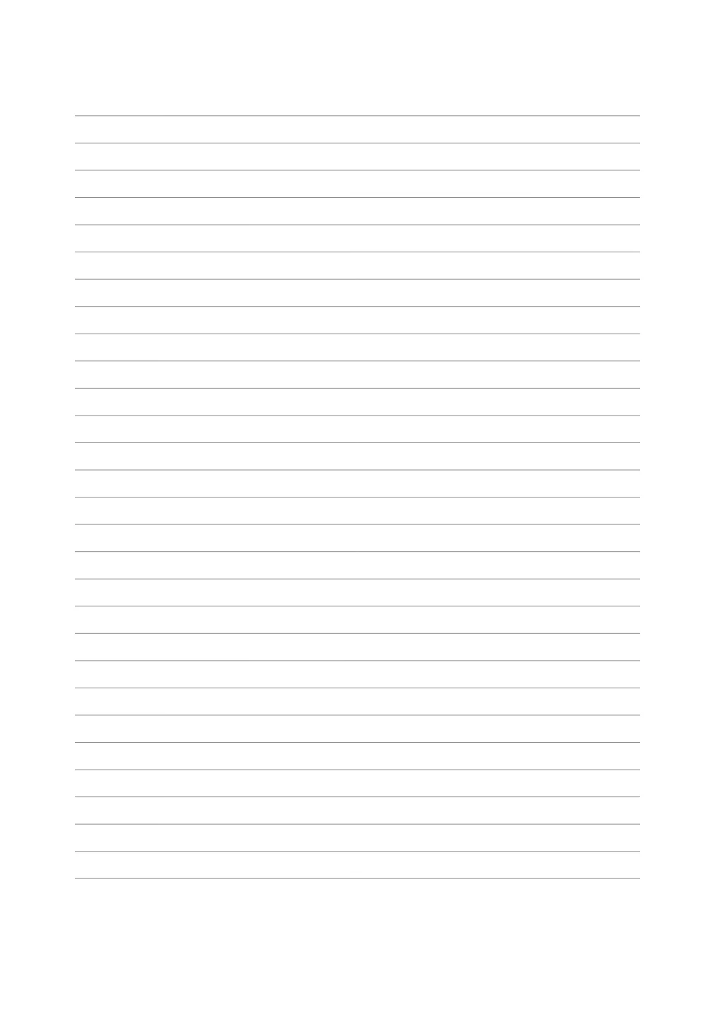 すっきり細罫の横書き便箋の試作PDFから作成した見本。実印刷の検証前です。