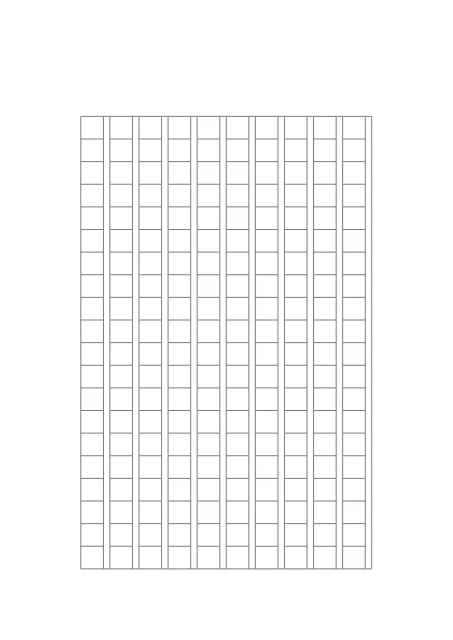 200字原稿用紙・縦書きの空白PDF見本