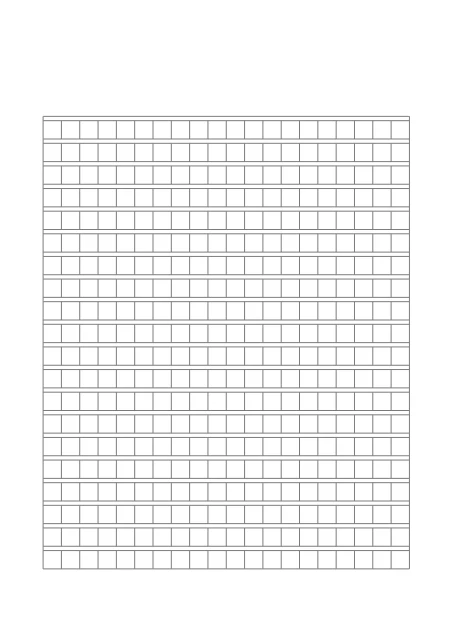 400字原稿用紙・横書きの空白PDF見本